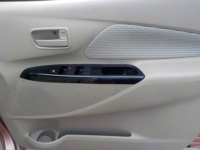 デイズ ＸＶセレ＋セーフティ２☆軽減ブレーキ☆ナビ☆走行４．２万ｋｍ　ナビ☆ＤＶＤ再生☆ＣＤ録音☆Ｂｌｕｅｔｏｏｔｈ☆全方位カメラ☆軽減ブレーキ☆ＥＴＣ☆オートリトラウィンカーミラー☆インテリキー＆プッシュスタート☆タッチパネルオートＡＣ☆走行４．２万ｋｍ☆試乗出来ます（67枚目）