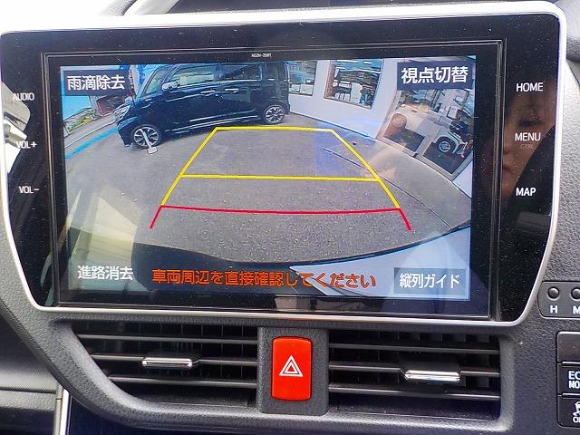 ヴォクシー ＺＳ煌２☆１オナ☆１０型ナビ☆後席Ｍ☆走行１．７万☆試乗ＯＫ　☆１０型ナビ☆フリップダウンモニター☆☆バックカメラ☆連動ＥＴＣ２．０☆前後ドラレコ☆軽減ブレーキ☆コーナーソナー☆ＬＥＤハイビーム☆両側電動ドア☆７人乗り☆車検９年６月迄☆走行１．７万☆試乗出来ます（32枚目）