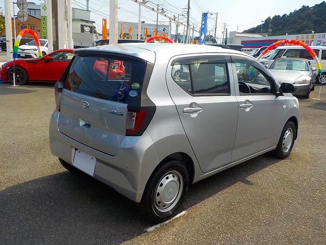 ミライース Ｌ　ＳＡＩＩＩ★メモリーナビ☆修復歴無し☆禁煙車☆　メモリーナビ☆Ｂｌｕｅｔｏｏｔｈ☆ＳＤ音楽再生☆バックカメラ☆コーナーセンサー☆衝突回避支援ブレーキ☆前後誤発進抑制☆車線逸脱警報☆アイドリングストップ☆オートハイビーム☆キーレス☆禁煙車☆（7枚目）