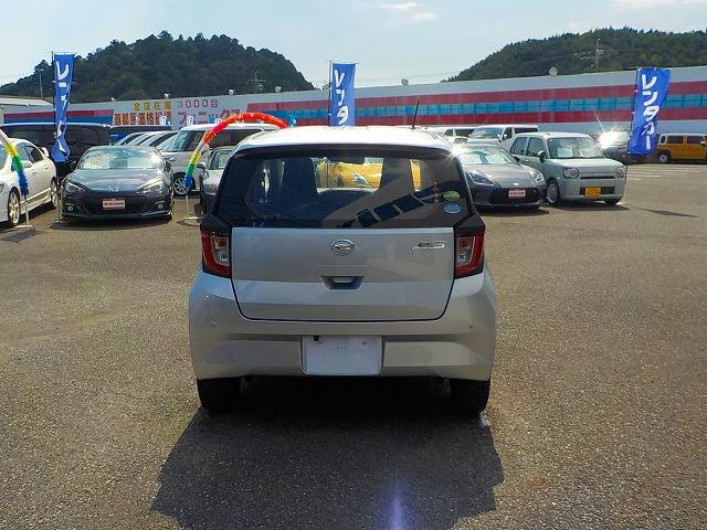 ミライース Ｌ　ＳＡＩＩＩ★メモリーナビ☆修復歴無し☆禁煙車☆　メモリーナビ☆Ｂｌｕｅｔｏｏｔｈ☆ＳＤ音楽再生☆バックカメラ☆コーナーセンサー☆衝突回避支援ブレーキ☆前後誤発進抑制☆車線逸脱警報☆アイドリングストップ☆オートハイビーム☆キーレス☆禁煙車☆（8枚目）