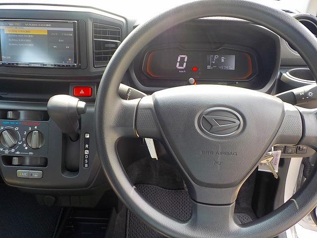 ミライース Ｌ　ＳＡＩＩＩ★メモリーナビ☆修復歴無し☆禁煙車☆　メモリーナビ☆Ｂｌｕｅｔｏｏｔｈ☆ＳＤ音楽再生☆バックカメラ☆コーナーセンサー☆衝突回避支援ブレーキ☆前後誤発進抑制☆車線逸脱警報☆アイドリングストップ☆オートハイビーム☆キーレス☆禁煙車☆（13枚目）