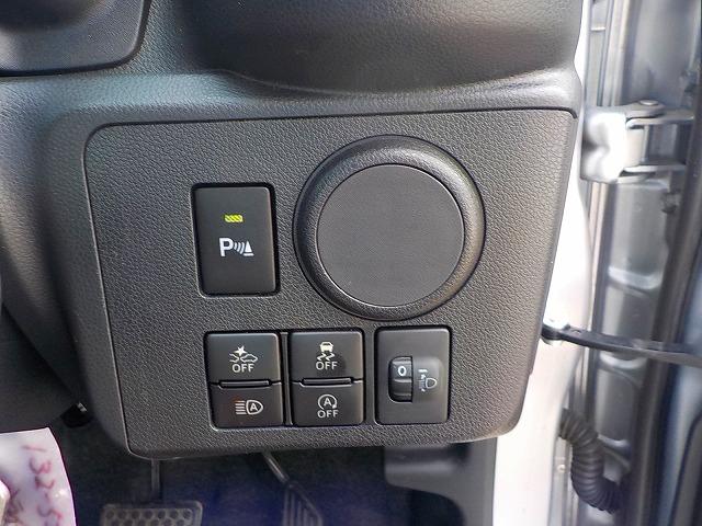 ミライース Ｌ　ＳＡＩＩＩ★メモリーナビ☆修復歴無し☆禁煙車☆　メモリーナビ☆Ｂｌｕｅｔｏｏｔｈ☆ＳＤ音楽再生☆バックカメラ☆コーナーセンサー☆衝突回避支援ブレーキ☆前後誤発進抑制☆車線逸脱警報☆アイドリングストップ☆オートハイビーム☆キーレス☆禁煙車☆（18枚目）