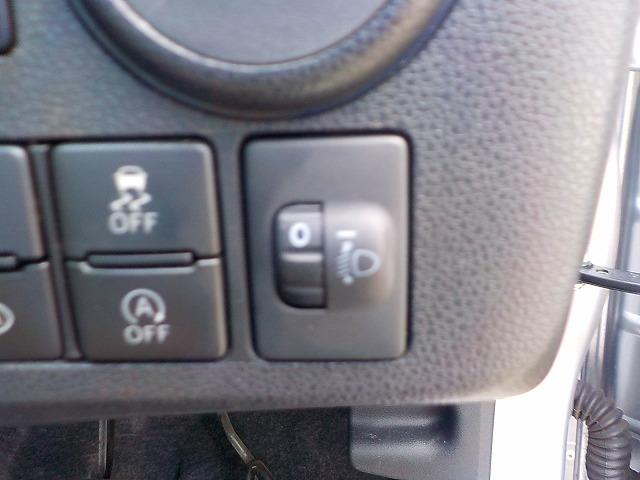 ミライース Ｌ　ＳＡＩＩＩ★メモリーナビ☆修復歴無し☆禁煙車☆　メモリーナビ☆Ｂｌｕｅｔｏｏｔｈ☆ＳＤ音楽再生☆バックカメラ☆コーナーセンサー☆衝突回避支援ブレーキ☆前後誤発進抑制☆車線逸脱警報☆アイドリングストップ☆オートハイビーム☆キーレス☆禁煙車☆（21枚目）