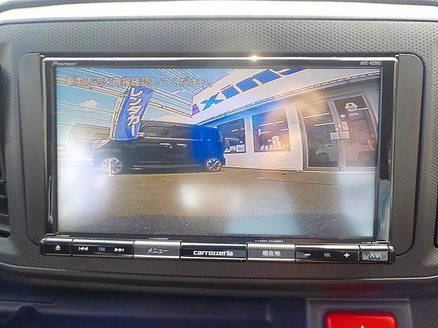 ミライース Ｌ　ＳＡＩＩＩ★メモリーナビ☆修復歴無し☆禁煙車☆　メモリーナビ☆Ｂｌｕｅｔｏｏｔｈ☆ＳＤ音楽再生☆バックカメラ☆コーナーセンサー☆衝突回避支援ブレーキ☆前後誤発進抑制☆車線逸脱警報☆アイドリングストップ☆オートハイビーム☆キーレス☆禁煙車☆（24枚目）