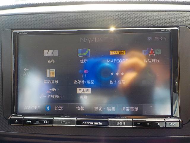 ミライース Ｌ　ＳＡＩＩＩ★メモリーナビ☆修復歴無し☆禁煙車☆　メモリーナビ☆Ｂｌｕｅｔｏｏｔｈ☆ＳＤ音楽再生☆バックカメラ☆コーナーセンサー☆衝突回避支援ブレーキ☆前後誤発進抑制☆車線逸脱警報☆アイドリングストップ☆オートハイビーム☆キーレス☆禁煙車☆（26枚目）