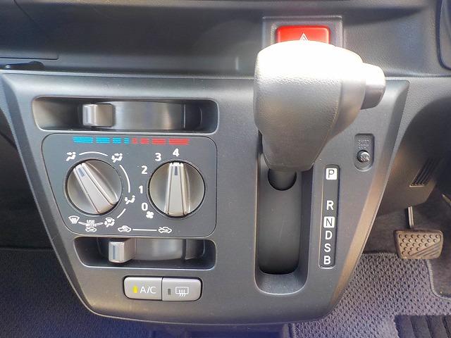 ミライース Ｌ　ＳＡＩＩＩ★メモリーナビ☆修復歴無し☆禁煙車☆　メモリーナビ☆Ｂｌｕｅｔｏｏｔｈ☆ＳＤ音楽再生☆バックカメラ☆コーナーセンサー☆衝突回避支援ブレーキ☆前後誤発進抑制☆車線逸脱警報☆アイドリングストップ☆オートハイビーム☆キーレス☆禁煙車☆（28枚目）