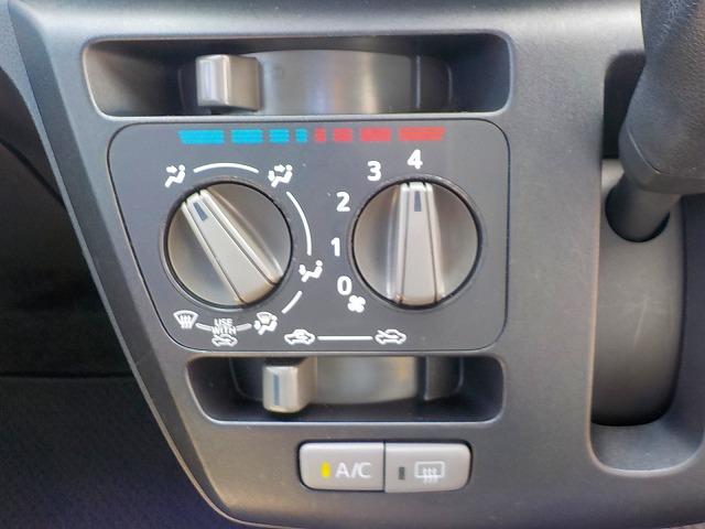 ミライース Ｌ　ＳＡＩＩＩ★メモリーナビ☆修復歴無し☆禁煙車☆　メモリーナビ☆Ｂｌｕｅｔｏｏｔｈ☆ＳＤ音楽再生☆バックカメラ☆コーナーセンサー☆衝突回避支援ブレーキ☆前後誤発進抑制☆車線逸脱警報☆アイドリングストップ☆オートハイビーム☆キーレス☆禁煙車☆（30枚目）