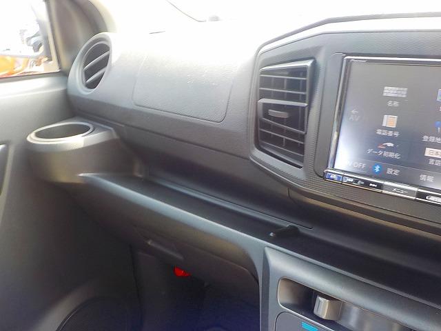 ミライース Ｌ　ＳＡＩＩＩ★メモリーナビ☆修復歴無し☆禁煙車☆　メモリーナビ☆Ｂｌｕｅｔｏｏｔｈ☆ＳＤ音楽再生☆バックカメラ☆コーナーセンサー☆衝突回避支援ブレーキ☆前後誤発進抑制☆車線逸脱警報☆アイドリングストップ☆オートハイビーム☆キーレス☆禁煙車☆（32枚目）