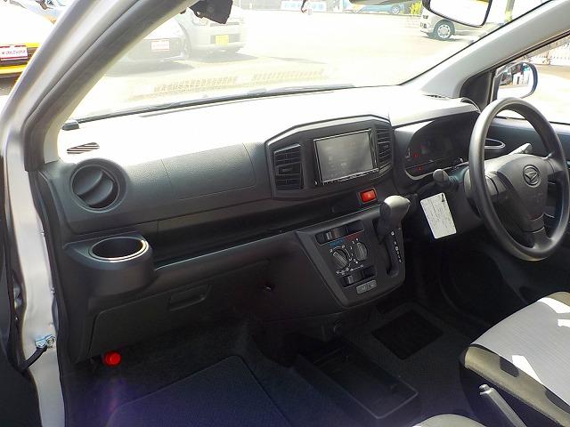 ミライース Ｌ　ＳＡＩＩＩ★メモリーナビ☆修復歴無し☆禁煙車☆　メモリーナビ☆Ｂｌｕｅｔｏｏｔｈ☆ＳＤ音楽再生☆バックカメラ☆コーナーセンサー☆衝突回避支援ブレーキ☆前後誤発進抑制☆車線逸脱警報☆アイドリングストップ☆オートハイビーム☆キーレス☆禁煙車☆（42枚目）