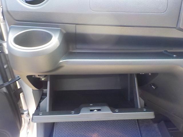ミライース Ｌ　ＳＡＩＩＩ★メモリーナビ☆修復歴無し☆禁煙車☆　メモリーナビ☆Ｂｌｕｅｔｏｏｔｈ☆ＳＤ音楽再生☆バックカメラ☆コーナーセンサー☆衝突回避支援ブレーキ☆前後誤発進抑制☆車線逸脱警報☆アイドリングストップ☆オートハイビーム☆キーレス☆禁煙車☆（43枚目）