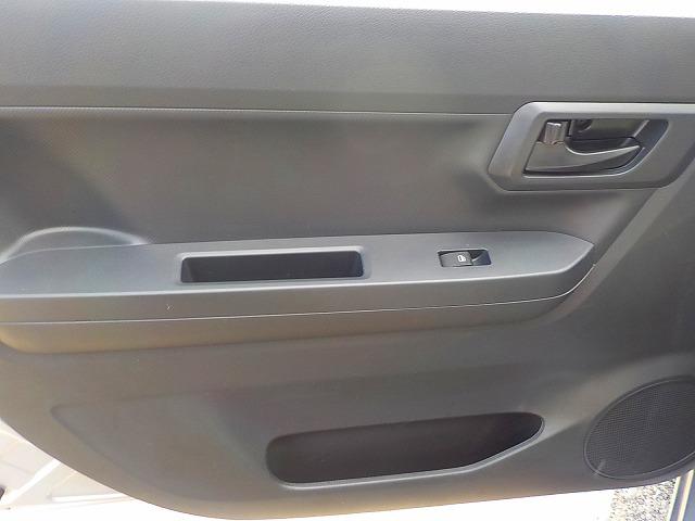 ミライース Ｌ　ＳＡＩＩＩ★メモリーナビ☆修復歴無し☆禁煙車☆　メモリーナビ☆Ｂｌｕｅｔｏｏｔｈ☆ＳＤ音楽再生☆バックカメラ☆コーナーセンサー☆衝突回避支援ブレーキ☆前後誤発進抑制☆車線逸脱警報☆アイドリングストップ☆オートハイビーム☆キーレス☆禁煙車☆（47枚目）