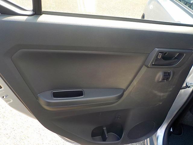 ミライース Ｌ　ＳＡＩＩＩ★メモリーナビ☆修復歴無し☆禁煙車☆　メモリーナビ☆Ｂｌｕｅｔｏｏｔｈ☆ＳＤ音楽再生☆バックカメラ☆コーナーセンサー☆衝突回避支援ブレーキ☆前後誤発進抑制☆車線逸脱警報☆アイドリングストップ☆オートハイビーム☆キーレス☆禁煙車☆（49枚目）