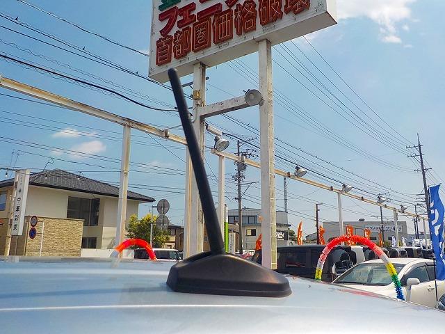 ミライース Ｌ　ＳＡＩＩＩ★メモリーナビ☆修復歴無し☆禁煙車☆　メモリーナビ☆Ｂｌｕｅｔｏｏｔｈ☆ＳＤ音楽再生☆バックカメラ☆コーナーセンサー☆衝突回避支援ブレーキ☆前後誤発進抑制☆車線逸脱警報☆アイドリングストップ☆オートハイビーム☆キーレス☆禁煙車☆（68枚目）