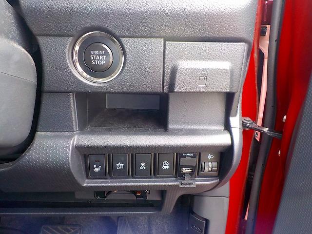 ハスラー Ｇ　フルセグナビ★ＥＴＣ☆ドラレコ☆禁煙車☆　フルセグナビ☆ＤＶＤ再生☆ＣＤ録音☆ＢＴｏｏｔｈ☆バックカメラ☆ＥＴＣ☆ドラレコ☆衝突被害軽減ブレーキ☆誤発進抑制☆Ｆシートヒーター☆電動格納ミラー☆ベンチシート☆Ａストップ☆スマートキー☆禁煙車☆（17枚目）