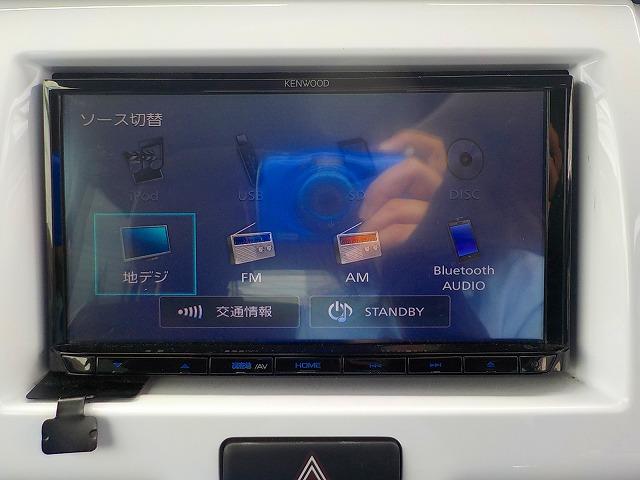 ハスラー Ｇ　フルセグナビ★ＥＴＣ☆ドラレコ☆禁煙車☆　フルセグナビ☆ＤＶＤ再生☆ＣＤ録音☆ＢＴｏｏｔｈ☆バックカメラ☆ＥＴＣ☆ドラレコ☆衝突被害軽減ブレーキ☆誤発進抑制☆Ｆシートヒーター☆電動格納ミラー☆ベンチシート☆Ａストップ☆スマートキー☆禁煙車☆（24枚目）