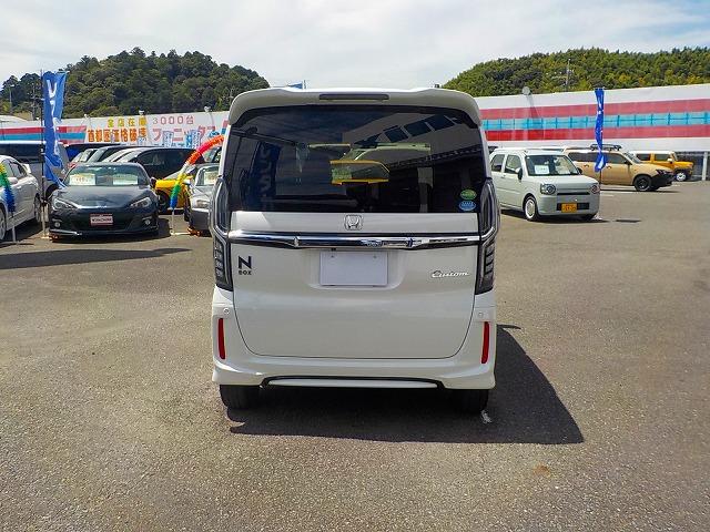 Ｎ－ＢＯＸカスタム Ｇ・Ｌターボホンダセンシング★８インチナビ☆禁煙車☆　純正８インチナビ☆フルセグ☆Ｂｔｏｏｔｈ☆ＤＶＤ再生☆音楽録音☆バックカメラ☆ナビ連動ＥＴＣ☆純正前後ドラレコ☆Ｗパワスラ☆パドルシフト☆ハーフレザー☆シートヒーター☆ＬＥＤオートハイビーム☆衝突軽減（8枚目）