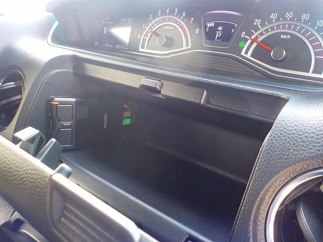 Ｎ－ＢＯＸカスタム Ｇ・Ｌターボホンダセンシング★８インチナビ☆禁煙車☆　純正８インチナビ☆フルセグ☆Ｂｔｏｏｔｈ☆ＤＶＤ再生☆音楽録音☆バックカメラ☆ナビ連動ＥＴＣ☆純正前後ドラレコ☆Ｗパワスラ☆パドルシフト☆ハーフレザー☆シートヒーター☆ＬＥＤオートハイビーム☆衝突軽減（17枚目）