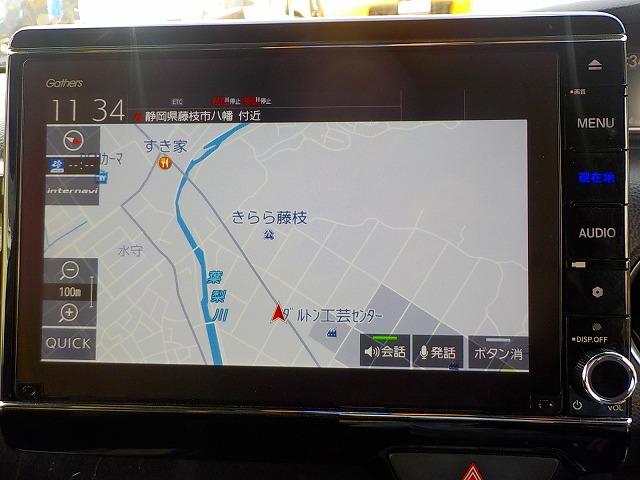 Ｎ－ＢＯＸカスタム Ｇ・Ｌターボホンダセンシング★８インチナビ☆禁煙車☆　純正８インチナビ☆フルセグ☆Ｂｔｏｏｔｈ☆ＤＶＤ再生☆音楽録音☆バックカメラ☆ナビ連動ＥＴＣ☆純正前後ドラレコ☆Ｗパワスラ☆パドルシフト☆ハーフレザー☆シートヒーター☆ＬＥＤオートハイビーム☆衝突軽減（30枚目）