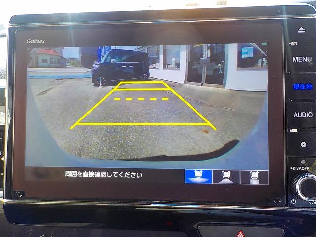 Ｎ－ＢＯＸカスタム Ｇ・Ｌターボホンダセンシング★８インチナビ☆禁煙車☆　純正８インチナビ☆フルセグ☆Ｂｔｏｏｔｈ☆ＤＶＤ再生☆音楽録音☆バックカメラ☆ナビ連動ＥＴＣ☆純正前後ドラレコ☆Ｗパワスラ☆パドルシフト☆ハーフレザー☆シートヒーター☆ＬＥＤオートハイビーム☆衝突軽減（31枚目）