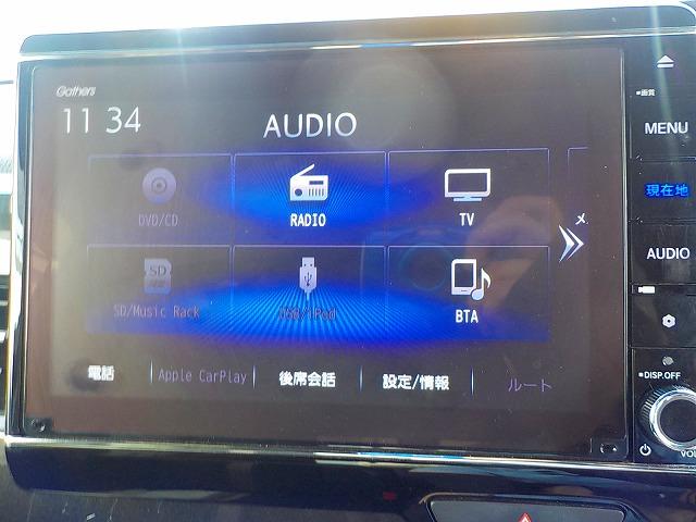 Ｎ－ＢＯＸカスタム Ｇ・Ｌターボホンダセンシング★８インチナビ☆禁煙車☆　純正８インチナビ☆フルセグ☆Ｂｔｏｏｔｈ☆ＤＶＤ再生☆音楽録音☆バックカメラ☆ナビ連動ＥＴＣ☆純正前後ドラレコ☆Ｗパワスラ☆パドルシフト☆ハーフレザー☆シートヒーター☆ＬＥＤオートハイビーム☆衝突軽減（32枚目）