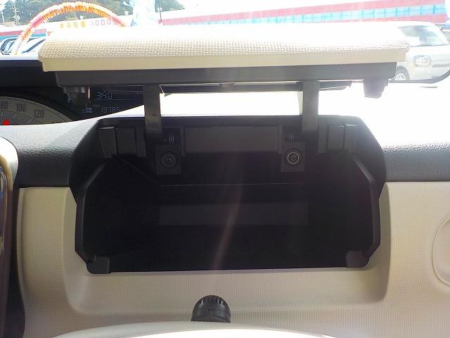 ムーヴキャンバス ＸメイクアップＳＡ３★ナビ☆全方位Ｍ☆走行２．０万☆試乗ＯＫ　ナビ☆ＤＶＤ再生☆ＵＳＢ＆Ｂｌｕｅｔｏｏｔｈ☆全方位カメラ☆オートライト＆オートハイビーム☆ＬＥＤフォグ☆衝突軽減☆車線逸脱警報☆前後誤発進抑制☆ワンタッチ両側電動ドア☆走行２．０万ｋｍ☆試乗出来ます（15枚目）