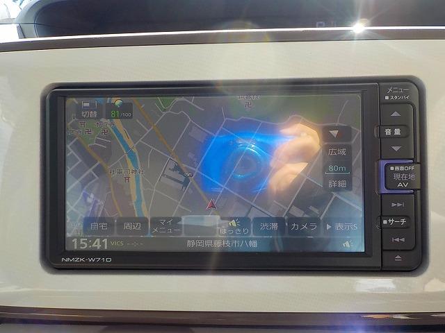 ムーヴキャンバス ＸメイクアップＳＡ３★ナビ☆全方位Ｍ☆走行２．０万☆試乗ＯＫ　ナビ☆ＤＶＤ再生☆ＵＳＢ＆Ｂｌｕｅｔｏｏｔｈ☆全方位カメラ☆オートライト＆オートハイビーム☆ＬＥＤフォグ☆衝突軽減☆車線逸脱警報☆前後誤発進抑制☆ワンタッチ両側電動ドア☆走行２．０万ｋｍ☆試乗出来ます（24枚目）