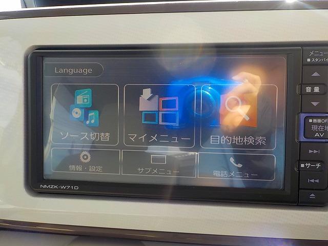ムーヴキャンバス ＸメイクアップＳＡ３★ナビ☆全方位Ｍ☆走行２．０万☆試乗ＯＫ　ナビ☆ＤＶＤ再生☆ＵＳＢ＆Ｂｌｕｅｔｏｏｔｈ☆全方位カメラ☆オートライト＆オートハイビーム☆ＬＥＤフォグ☆衝突軽減☆車線逸脱警報☆前後誤発進抑制☆ワンタッチ両側電動ドア☆走行２．０万ｋｍ☆試乗出来ます（27枚目）