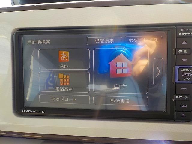 ムーヴキャンバス ＸメイクアップＳＡ３★ナビ☆全方位Ｍ☆走行２．０万☆試乗ＯＫ　ナビ☆ＤＶＤ再生☆ＵＳＢ＆Ｂｌｕｅｔｏｏｔｈ☆全方位カメラ☆オートライト＆オートハイビーム☆ＬＥＤフォグ☆衝突軽減☆車線逸脱警報☆前後誤発進抑制☆ワンタッチ両側電動ドア☆走行２．０万ｋｍ☆試乗出来ます（28枚目）