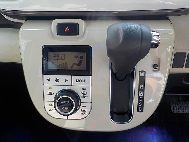 ムーヴキャンバス ＸメイクアップＳＡ３★ナビ☆全方位Ｍ☆走行２．０万☆試乗ＯＫ　ナビ☆ＤＶＤ再生☆ＵＳＢ＆Ｂｌｕｅｔｏｏｔｈ☆全方位カメラ☆オートライト＆オートハイビーム☆ＬＥＤフォグ☆衝突軽減☆車線逸脱警報☆前後誤発進抑制☆ワンタッチ両側電動ドア☆走行２．０万ｋｍ☆試乗出来ます（29枚目）