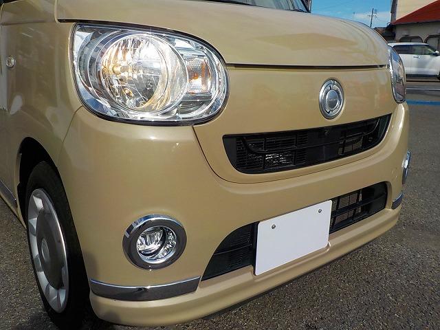 ムーヴキャンバス ＸメイクアップＳＡ３★ナビ☆全方位Ｍ☆走行２．０万☆試乗ＯＫ　ナビ☆ＤＶＤ再生☆ＵＳＢ＆Ｂｌｕｅｔｏｏｔｈ☆全方位カメラ☆オートライト＆オートハイビーム☆ＬＥＤフォグ☆衝突軽減☆車線逸脱警報☆前後誤発進抑制☆ワンタッチ両側電動ドア☆走行２．０万ｋｍ☆試乗出来ます（66枚目）
