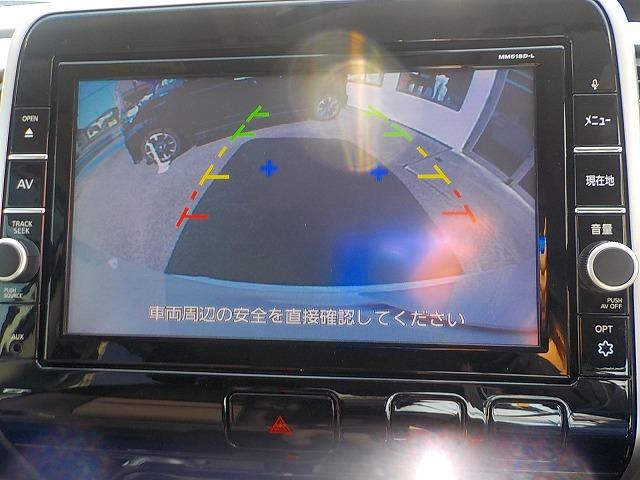 セレナ ＨＳーＶセレ☆９型ナビ☆後席Ｍ☆両側電動ドア☆試乗出来ます☆　軽減ブレーキ☆９型ナビ☆ブルーレイ＆ＤＶＤ再生☆Ｂｌｕｅｔｏｏｔｈ☆フリップダウンモニター☆ドラレコ☆ＥＴＣ☆ハンズフリー両側電動ドア☆ＬＥＤオートライト☆クルーズコントロール☆リアクーラー☆試乗ＯＫ（30枚目）
