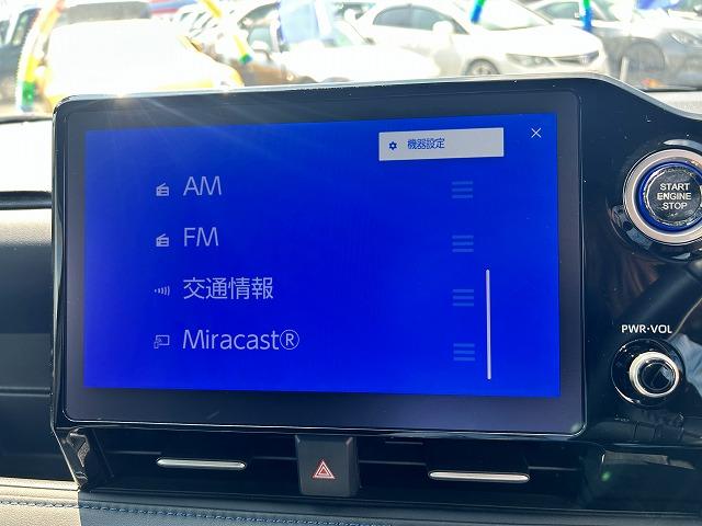 ヴォクシー Ｓ－Ｚ☆後期☆１０型ナビ☆１４型後席Ｍ☆半革Ｓ☆試乗出来ます　☆後期型☆１０型オーディオ＆ＰＬＵＳナビ☆１４型フリップダウンモニター☆ミラキャスト☆Ｂｌｕｅｔｏｏｔｈ☆ＥＴＣ２．０☆前後ドラレコ☆半革＆ヒーター☆コーナーソナー☆Ｑｉ無接点充電☆７人乗り☆試乗ＯＫ（29枚目）