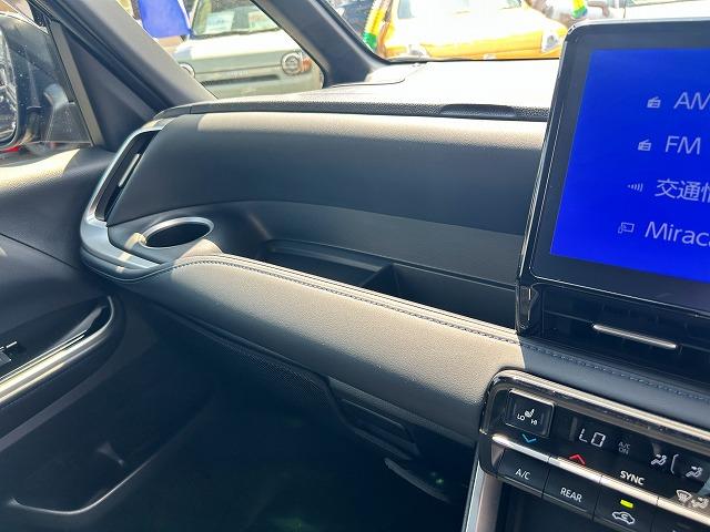 ヴォクシー Ｓ－Ｚ☆後期☆１０型ナビ☆１４型後席Ｍ☆半革Ｓ☆試乗出来ます　☆後期型☆１０型オーディオ＆ＰＬＵＳナビ☆１４型フリップダウンモニター☆ミラキャスト☆Ｂｌｕｅｔｏｏｔｈ☆ＥＴＣ２．０☆前後ドラレコ☆半革＆ヒーター☆コーナーソナー☆Ｑｉ無接点充電☆７人乗り☆試乗ＯＫ（31枚目）