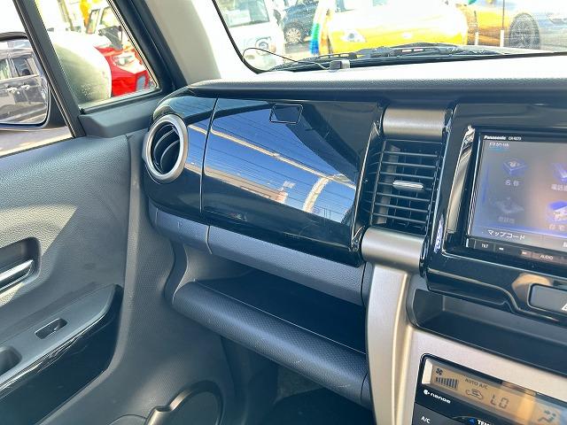ハスラー Ｊスタイル２ターボ☆ツートンカラー☆全方位Ｍ☆走行１．９万ｋ　ツートンカラー☆ターボ☆半革シート☆ナビ☆Ｂｌｕｅｔｏｏｔｈ☆バックカメラ☆ＥＴＣ☆ドラレコ☆軽減ブレーキ☆車線逸脱警報☆前後誤発進抑制☆オートリトラミラー☆ＬＥＤオートライト☆走行１．９万☆試乗ＯＫ（34枚目）