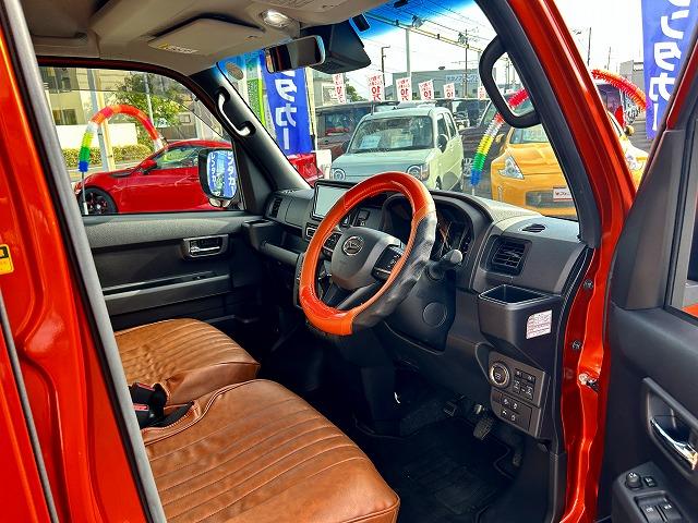 アトレー ＲＳ☆革調シートカバー☆修復無☆禁煙車☆　ＳＤＤナビ・ＤＶＤ再生・Ｂｌｕｅｔｏｏｔｈ・バックカメラ・ブラウン革調シートカバー・天井ロッドホルダー・オーバーヘッドシェルフ・ＬＥＤオートハイビーム・衝突軽減・レーダークルーズ・両パワスラ（11枚目）