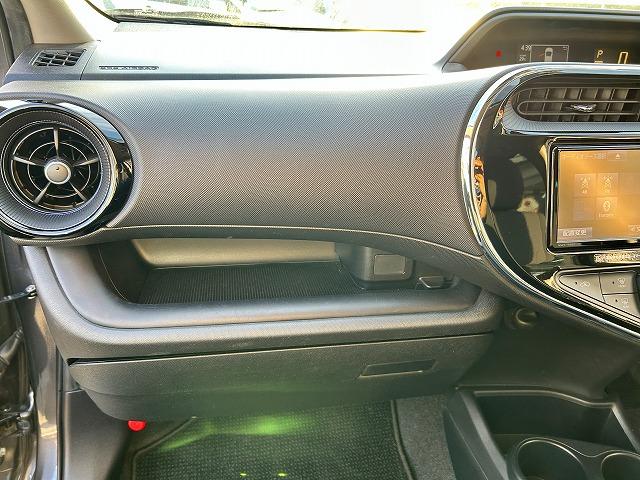アクア Ｓ☆プリクラッシュ☆修復歴無し☆禁煙車☆　純正ナビ・ＤＶＤ再生・ＣＤ録音・ＢＴｏｏｔｈ・バックカメラ・ナビ連動ＥＴＣ・プリクラッシュセーフティ・レーンディパーチャーアラート・オートリトラウィンカーミラー・オートハイビーム・スマートキー（47枚目）