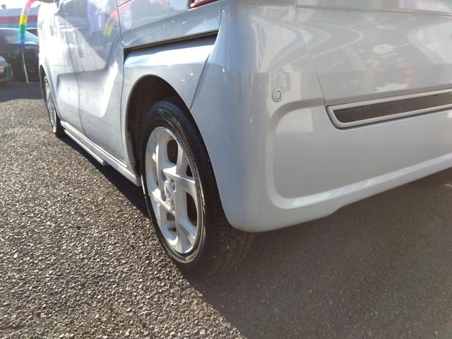 タント Xターボ☆9型ナビ☆全方位カメラ☆オートステップ☆試乗OK☆ 9インチナビ☆DVD再生☆Bluetooth☆全方位カメラ☆ドラレコ☆ETC☆前席ヒーター☆コーナーソナー☆両側電動ドア&オートステップ☆LEDライト☆レーダークルーズ☆ホワイトホイール☆試乗出来ます(27枚目)