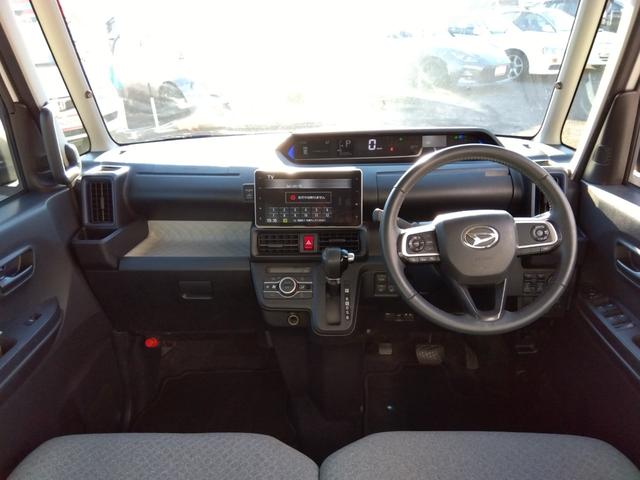 タント Xターボ☆9型ナビ☆全方位カメラ☆オートステップ☆試乗OK☆ 9インチナビ☆DVD再生☆Bluetooth☆全方位カメラ☆ドラレコ☆ETC☆前席ヒーター☆コーナーソナー☆両側電動ドア&オートステップ☆LEDライト☆レーダークルーズ☆ホワイトホイール☆試乗出来ます(34枚目)