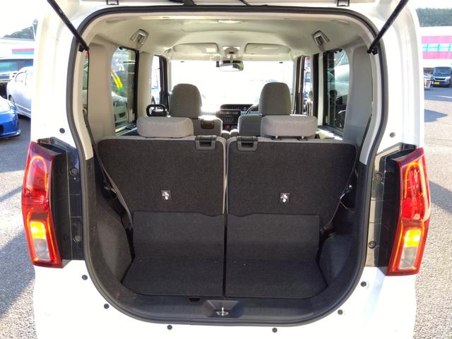 タント Xターボ☆9型ナビ☆全方位カメラ☆オートステップ☆試乗OK☆ 9インチナビ☆DVD再生☆Bluetooth☆全方位カメラ☆ドラレコ☆ETC☆前席ヒーター☆コーナーソナー☆両側電動ドア&オートステップ☆LEDライト☆レーダークルーズ☆ホワイトホイール☆試乗出来ます(43枚目)