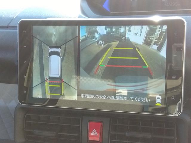 タント Xターボ☆9型ナビ☆全方位カメラ☆オートステップ☆試乗OK☆ 9インチナビ☆DVD再生☆Bluetooth☆全方位カメラ☆ドラレコ☆ETC☆前席ヒーター☆コーナーソナー☆両側電動ドア&オートステップ☆LEDライト☆レーダークルーズ☆ホワイトホイール☆試乗出来ます(55枚目)