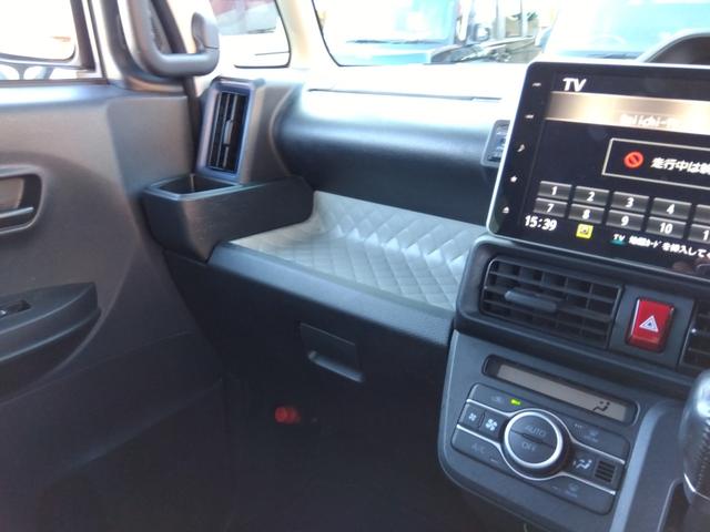 タント Xターボ☆9型ナビ☆全方位カメラ☆オートステップ☆試乗OK☆ 9インチナビ☆DVD再生☆Bluetooth☆全方位カメラ☆ドラレコ☆ETC☆前席ヒーター☆コーナーソナー☆両側電動ドア&オートステップ☆LEDライト☆レーダークルーズ☆ホワイトホイール☆試乗出来ます(56枚目)