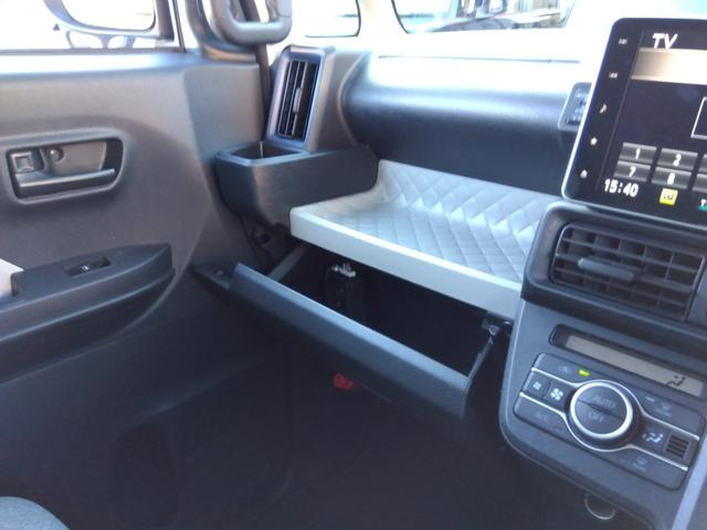 タント Xターボ☆9型ナビ☆全方位カメラ☆オートステップ☆試乗OK☆ 9インチナビ☆DVD再生☆Bluetooth☆全方位カメラ☆ドラレコ☆ETC☆前席ヒーター☆コーナーソナー☆両側電動ドア&オートステップ☆LEDライト☆レーダークルーズ☆ホワイトホイール☆試乗出来ます(57枚目)