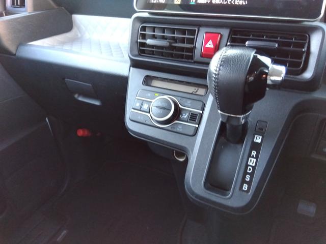 タント Xターボ☆9型ナビ☆全方位カメラ☆オートステップ☆試乗OK☆ 9インチナビ☆DVD再生☆Bluetooth☆全方位カメラ☆ドラレコ☆ETC☆前席ヒーター☆コーナーソナー☆両側電動ドア&オートステップ☆LEDライト☆レーダークルーズ☆ホワイトホイール☆試乗出来ます(60枚目)