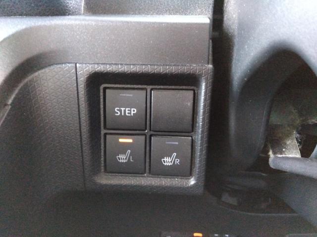 タント Xターボ☆9型ナビ☆全方位カメラ☆オートステップ☆試乗OK☆ 9インチナビ☆DVD再生☆Bluetooth☆全方位カメラ☆ドラレコ☆ETC☆前席ヒーター☆コーナーソナー☆両側電動ドア&オートステップ☆LEDライト☆レーダークルーズ☆ホワイトホイール☆試乗出来ます(63枚目)