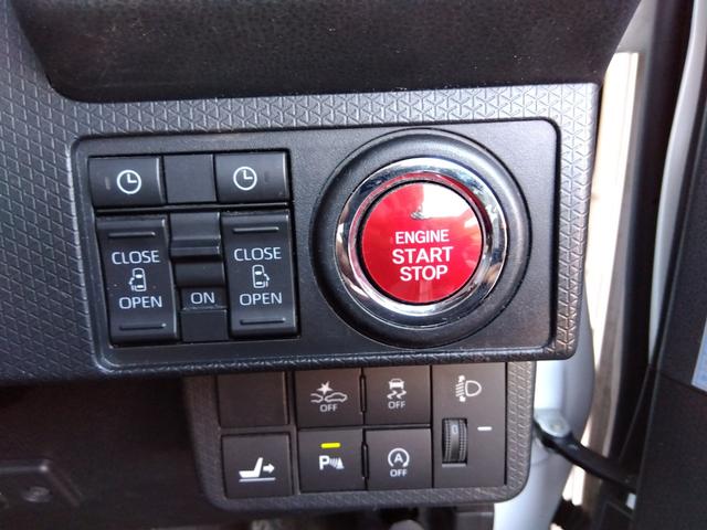 タント Xターボ☆9型ナビ☆全方位カメラ☆オートステップ☆試乗OK☆ 9インチナビ☆DVD再生☆Bluetooth☆全方位カメラ☆ドラレコ☆ETC☆前席ヒーター☆コーナーソナー☆両側電動ドア&オートステップ☆LEDライト☆レーダークルーズ☆ホワイトホイール☆試乗出来ます(64枚目)