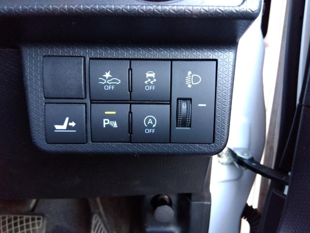 タント Xターボ☆9型ナビ☆全方位カメラ☆オートステップ☆試乗OK☆ 9インチナビ☆DVD再生☆Bluetooth☆全方位カメラ☆ドラレコ☆ETC☆前席ヒーター☆コーナーソナー☆両側電動ドア&オートステップ☆LEDライト☆レーダークルーズ☆ホワイトホイール☆試乗出来ます(65枚目)