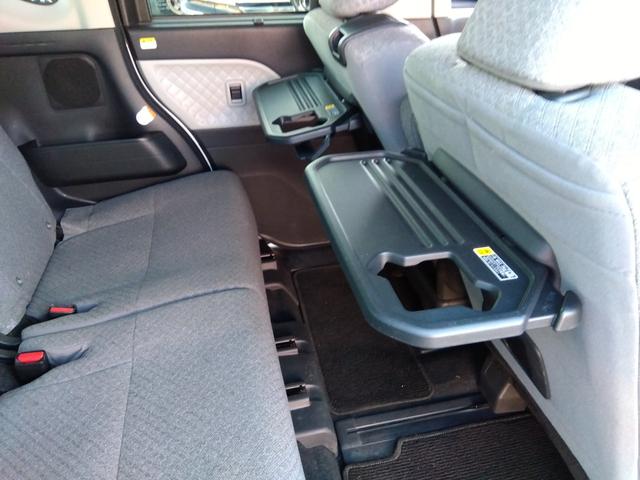 タント Xターボ☆9型ナビ☆全方位カメラ☆オートステップ☆試乗OK☆ 9インチナビ☆DVD再生☆Bluetooth☆全方位カメラ☆ドラレコ☆ETC☆前席ヒーター☆コーナーソナー☆両側電動ドア&オートステップ☆LEDライト☆レーダークルーズ☆ホワイトホイール☆試乗出来ます(74枚目)