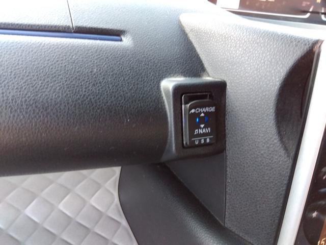 タント Xターボ☆9型ナビ☆全方位カメラ☆オートステップ☆試乗OK☆ 9インチナビ☆DVD再生☆Bluetooth☆全方位カメラ☆ドラレコ☆ETC☆前席ヒーター☆コーナーソナー☆両側電動ドア&オートステップ☆LEDライト☆レーダークルーズ☆ホワイトホイール☆試乗出来ます(75枚目)