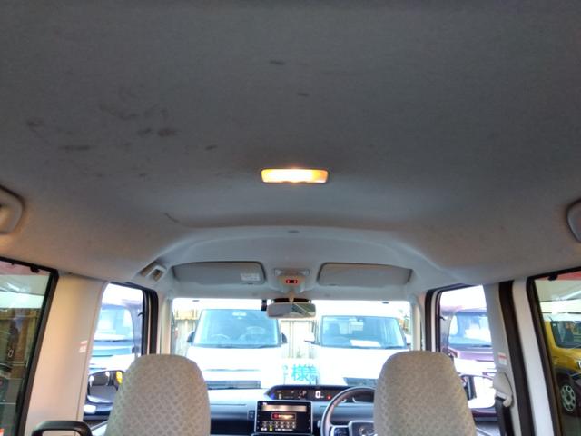 タント Xターボ☆9型ナビ☆全方位カメラ☆オートステップ☆試乗OK☆ 9インチナビ☆DVD再生☆Bluetooth☆全方位カメラ☆ドラレコ☆ETC☆前席ヒーター☆コーナーソナー☆両側電動ドア&オートステップ☆LEDライト☆レーダークルーズ☆ホワイトホイール☆試乗出来ます(80枚目)