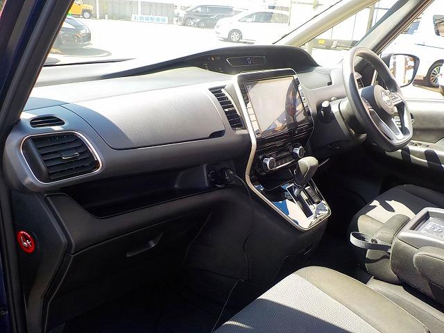 セレナ ＸＶ☆プロパイロット☆１０型ナビ☆後席１１型フリップ☆禁煙☆　純正１０型ナビ・ＤＶＤ再生・ＣＤ録音・Ｂｔｏｏｔｈ・後席１１型フリップダウン・全方位カメラ・パーキングアシスト・プロパイロット・レーダークルーズ＆操舵支援・ＭＯＤ検知ソナー・ＬＥＤオートハイビーム（46枚目）